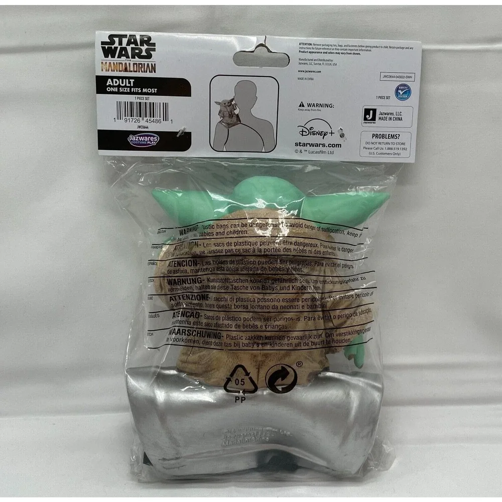 Star Wars The Mandalorian Grogu Shoulder Sitter Adult Costume Cosplay‎ Accessory